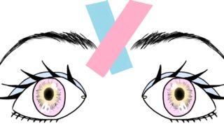 眉間のシワをなくすテープの貼り方 3つのコツで大量購入した体験談 50 Funnyface